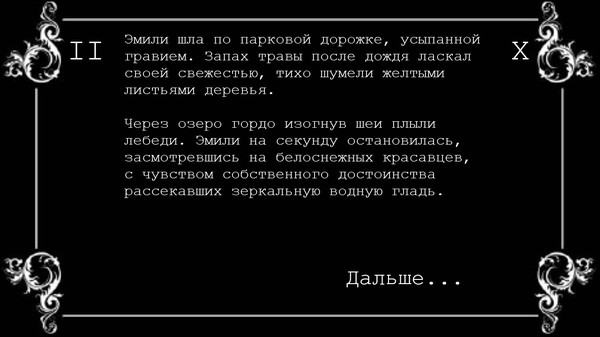 Скриншот из A Typewriter’s Story