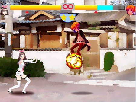 モデルDEファイト(Model DE Fight) game for Linux 1