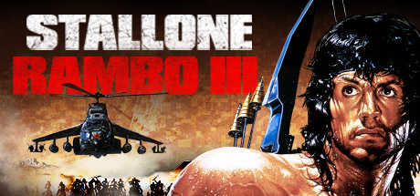 Rambo 3 cover art