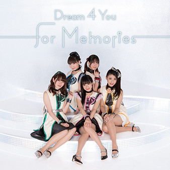 Скриншот из Song of Memories -for memories- Dream 4 You music Album