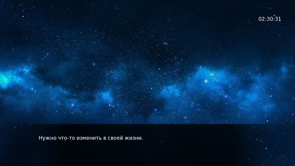 Call each NEW YEAR for linux