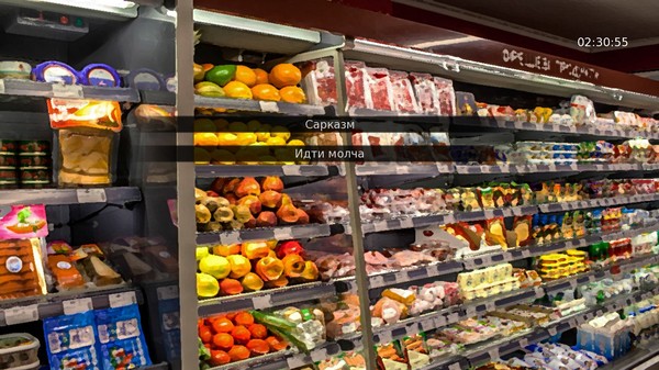 Call each NEW YEAR game for Linux 1