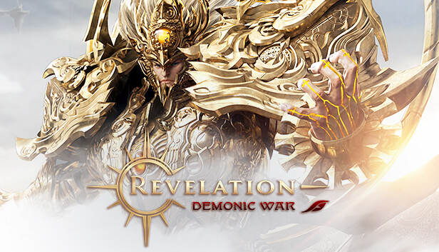 Revelation Online をプレイ