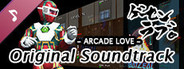 Arcade Love OST