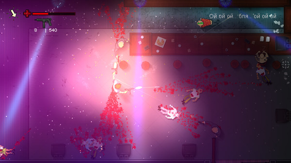 One Day for Revengefor windows and Linux 1