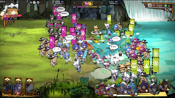 东方大战争 ~ Touhou Big Big Battle game for Linux 1