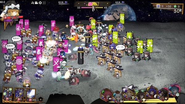 东方大战争 ~ Touhou Big Big Battlefor windows and Linux 1