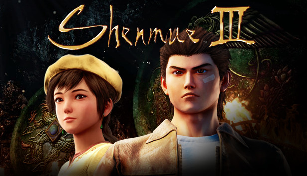 shenmue 3 cancelled