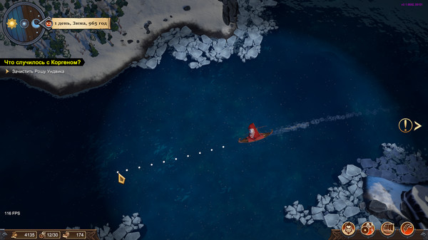 Drakkar Crewfor windows and Linux 1