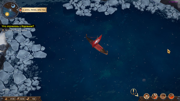 Drakkar Crew game for windows Pc 1