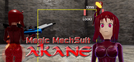 魔装術師アカネ / Magic MechSuit Akane