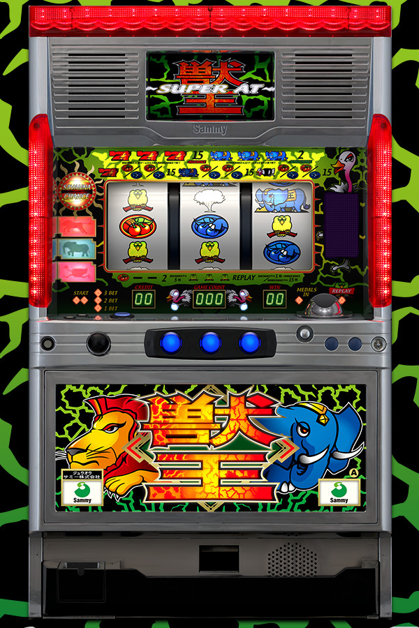 獣王/BEAST KING for steam
