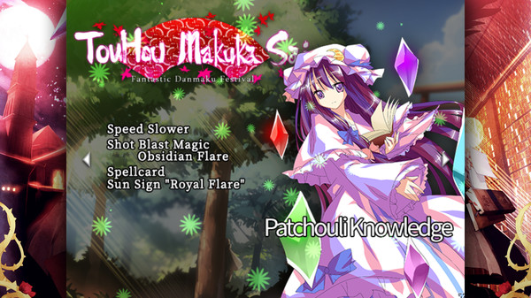 東方幕華祭 TouHou Makuka Sai ~ Fantastic Danmaku Festival for linux