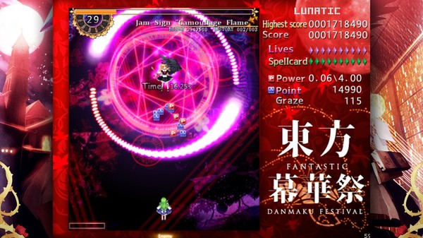 東方幕華祭 TouHou Makuka Sai ~ Fantastic Danmaku Festival game for Linux 1