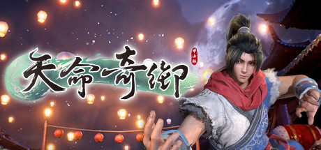 天命奇御 游戏图标