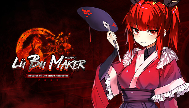 Lu Bu Maker