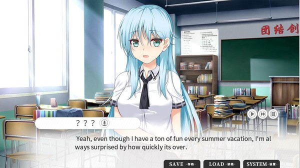 Скриншот из The Moment We Met Скриншот из The Moment We Met