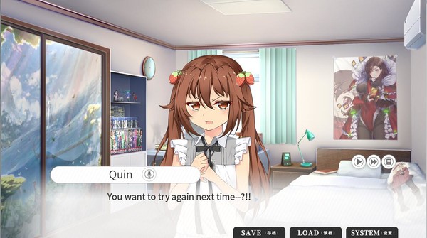 Скриншот из The Moment We Met Скриншот из The Moment We Met