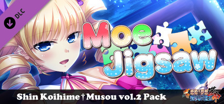 Moe Jigsaw - Shin Koihime†Musou vol.2 Pack cover art