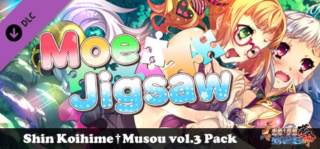 Moe Jigsaw - Shin Koihime†Musou vol.3 Pack cover art