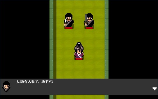 Скриншот из Immortals