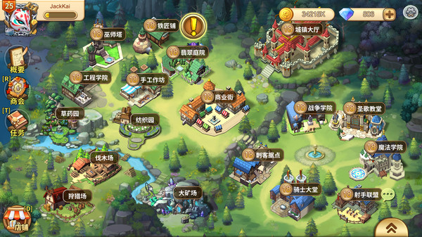 卡德里亚道具屋-游戏截图