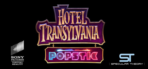 Hotel Transylvania Popstic