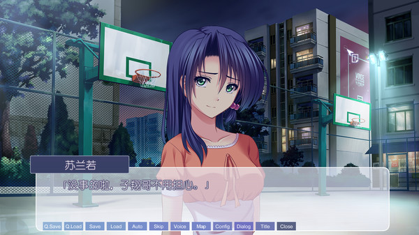 Скриншот из Melody of Iris - Original Sound Track