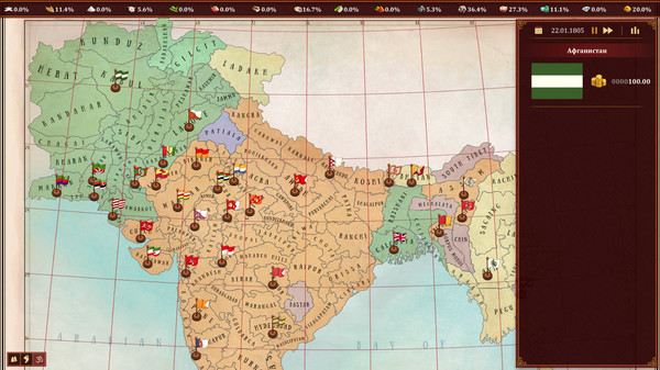 Скриншот из Imperialism: Fate of India