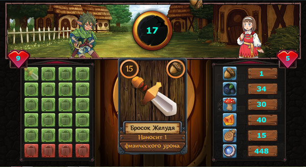 Fairyland: Blackberry Warrior screenshot