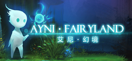 Ayni Fairyland cover art