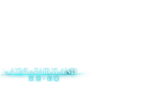 Ayni Fairyland Logo