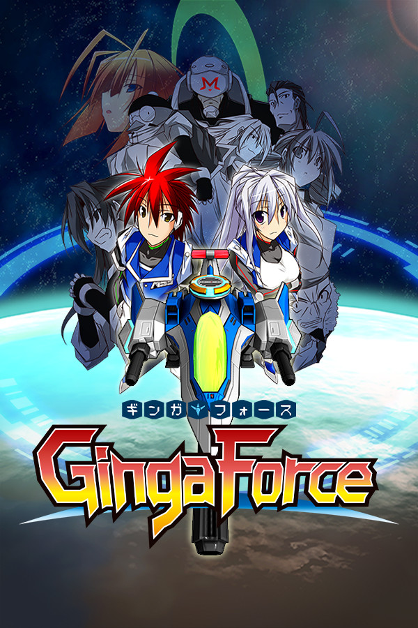 Ginga Force for steam