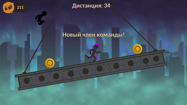 Скриншот из ParkourMan