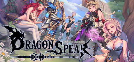 Dragon Spear cover art