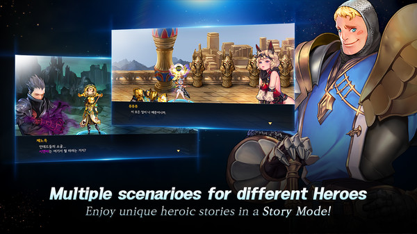 Скриншот из Dragon Spear Скриншот из Dragon Spear