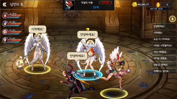 Скриншот из Dragon Spear Скриншот из Dragon Spear