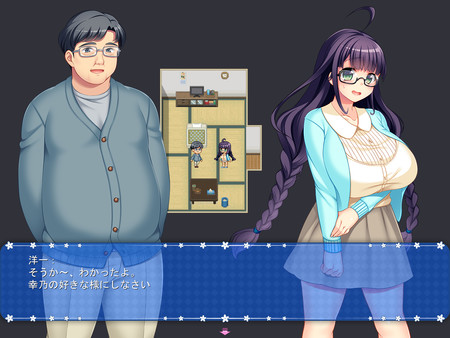 Скриншот из President Yukino