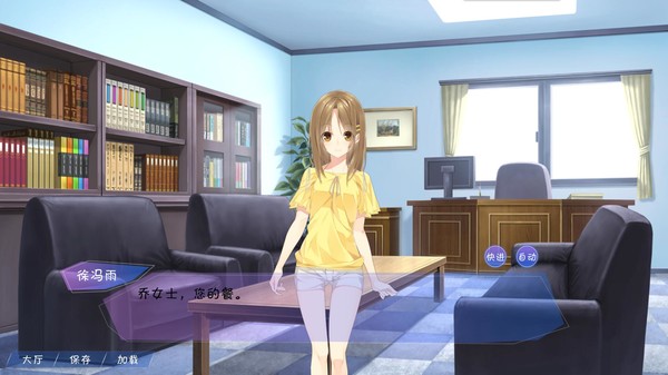 Takeout foodfor windows and Linux 1