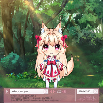 Скриншот из Fox Hime Zero - MoriChan