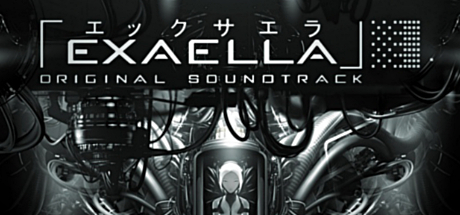 Exaella OVA OST cover art