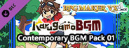 RPG Maker VX Ace - Karugamo Contemporary BGM Pack 01
