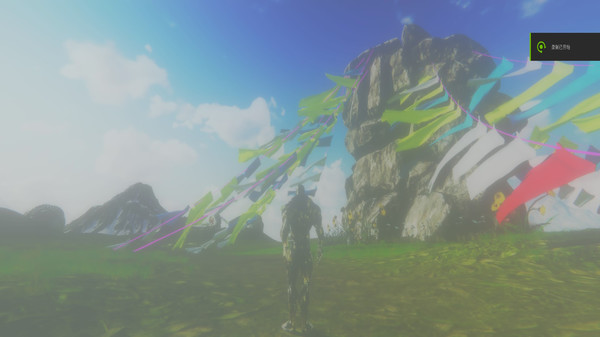 Pilgrimage for linux