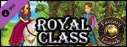 Fantasy Grounds - Royal Class (PFRPG)