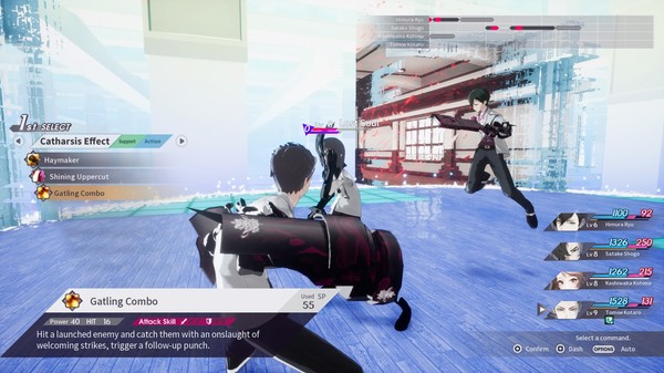 卡里古拉：过量/The Caligula Effect Overdose