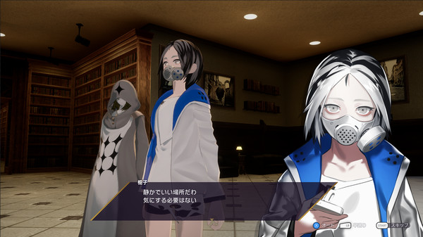 Скриншот из The Caligula Effect: Overdose