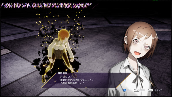 Скриншот из The Caligula Effect: Overdose