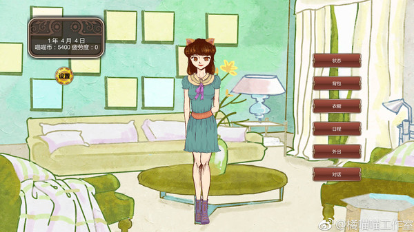 Herfor windows and Linux 1