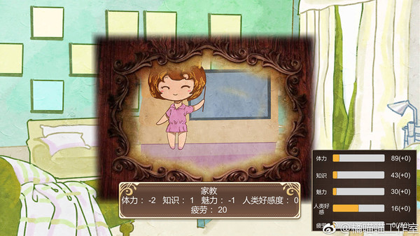 Her game for Linux 1