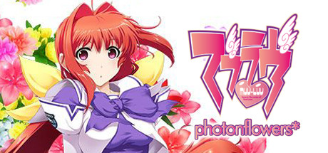 View Muv-Luv photonflowers* on IsThereAnyDeal